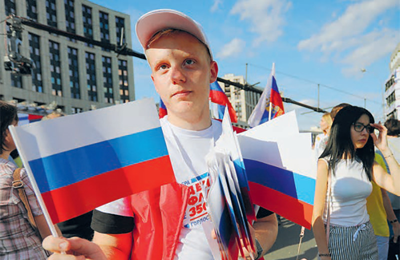 Добро с выгодой