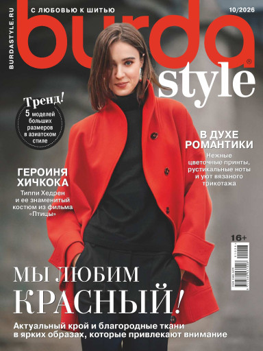 Burda Style