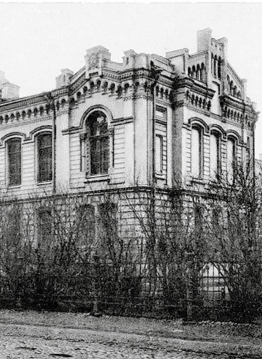 Коммерческая тайна