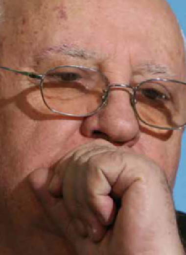 «Многое прощал»