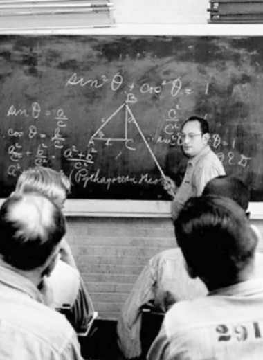 Валите всё на Ницше