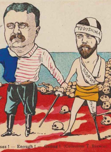 Привести лошадей к водопою…