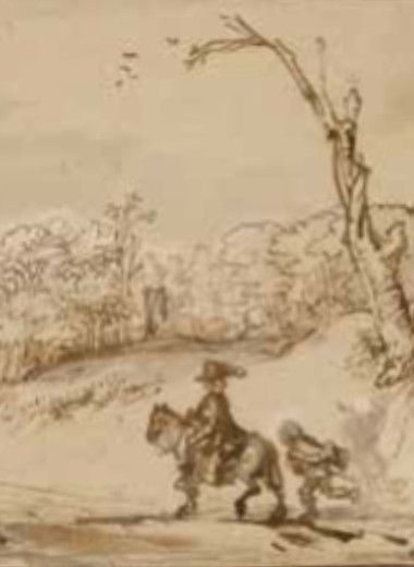 Кабинет рисунков графа Кобенцля