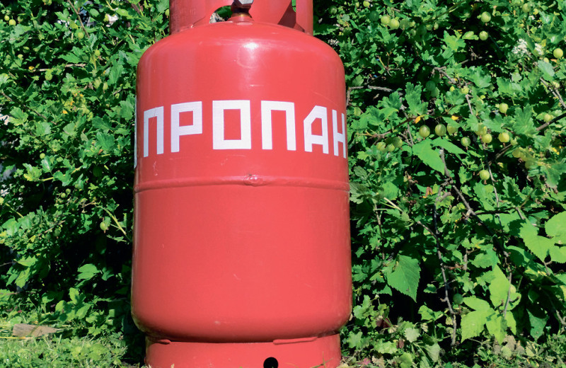 Про пропан