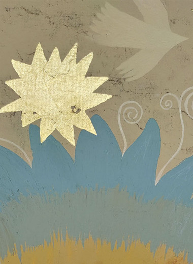 Настасьин лес