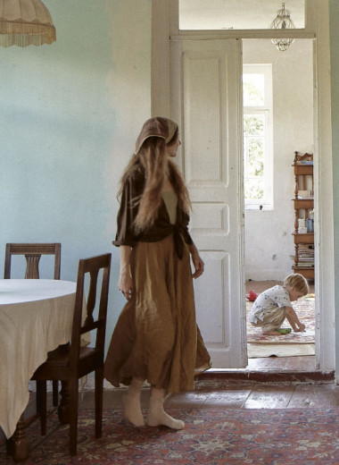 Королевство полной луны