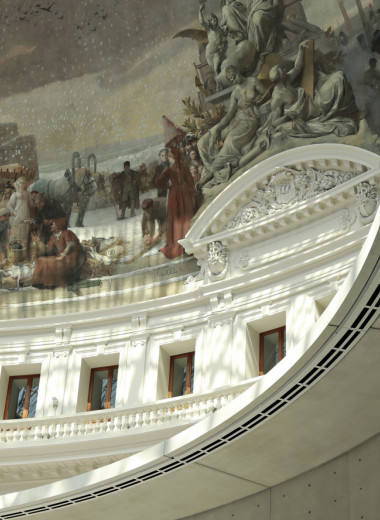 Правые силы