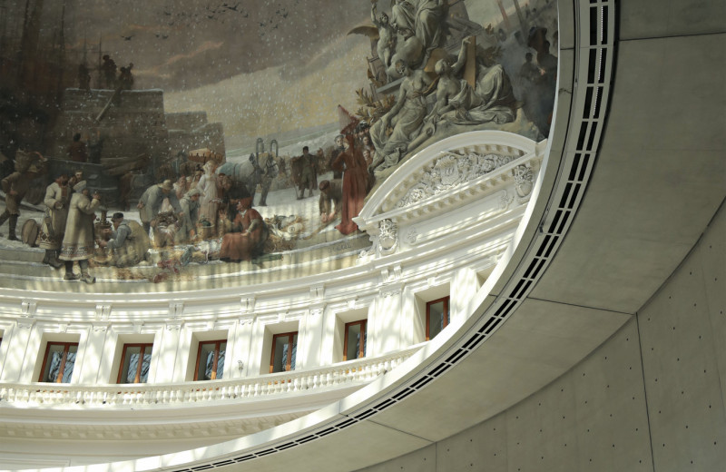 Правые силы