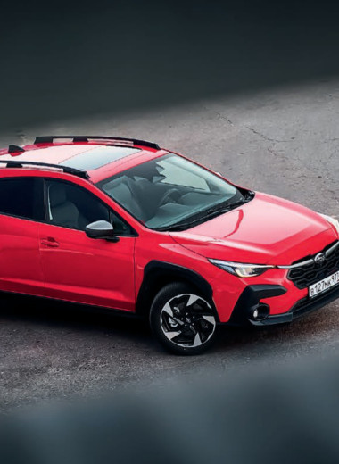 Cпасибо, что живой