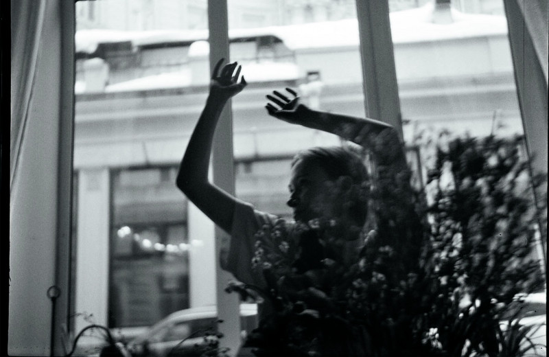 Письмо редактора