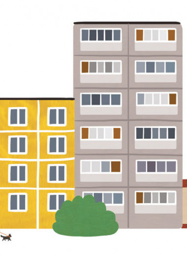 Ключи от города