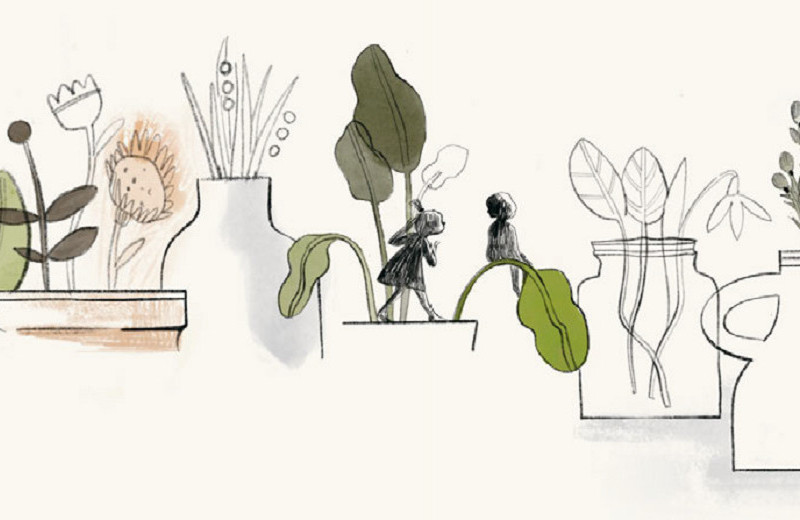 Безграничье