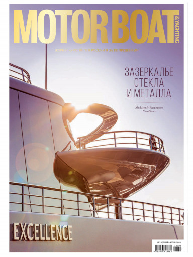 Motor Boat & Yachting