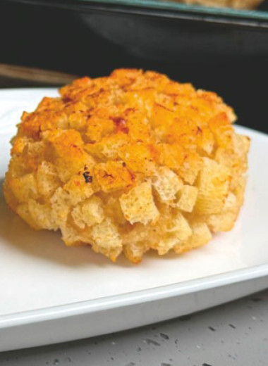 Калейдоскоп