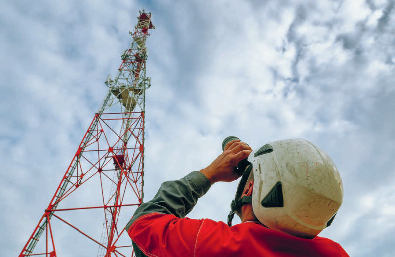 Найти место для 6G
