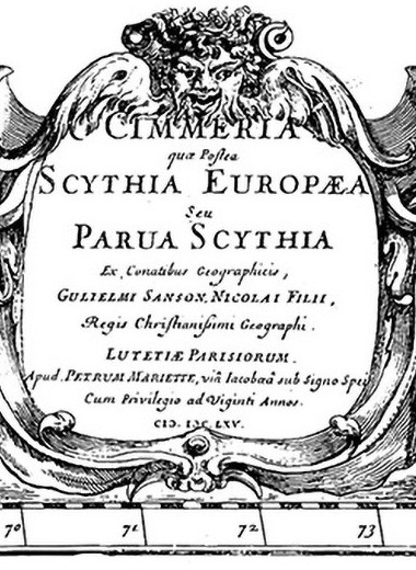 На каком языке говорили скифы?