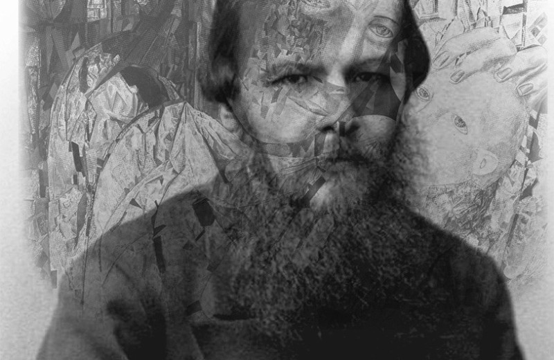 Достоевский и раненая самость