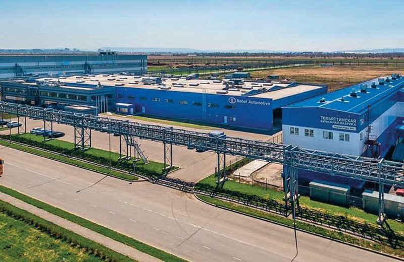 Новый промышленный центр в Самарской области