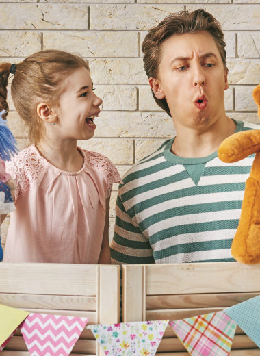 Русские каникулы