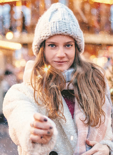 Главный день зимы