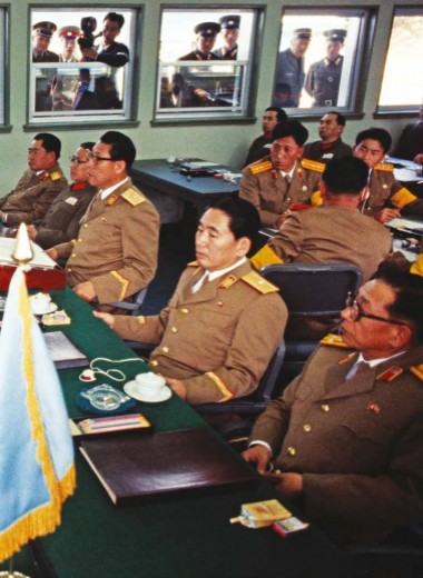 Переговоры между военными делегациями КНДР и Республики Корея