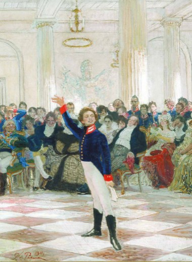 А. С. Пушкин на акте в Лицее 8 января 1815 года