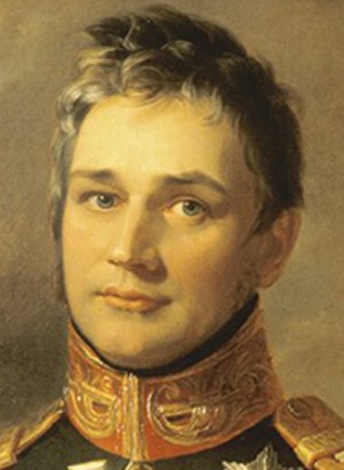 Светлейший князь Михаил Воронцов. Правитель Новороссии и Бессарабии - Приднестро