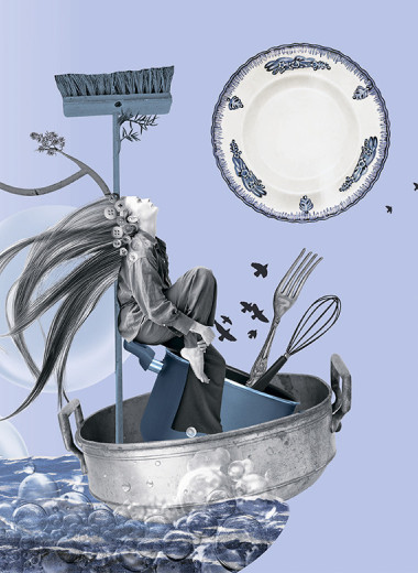 Быт или не быт, вот в чём вопрос