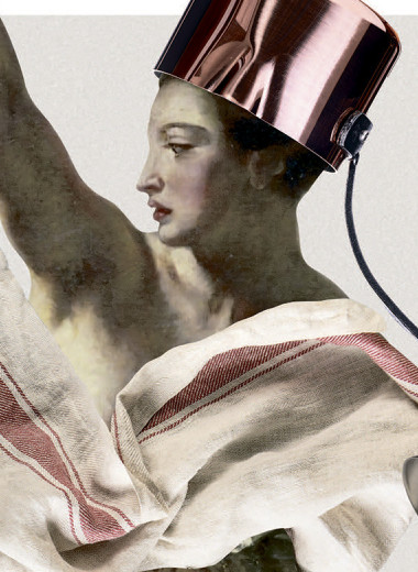 Свобода от кухонного рабства