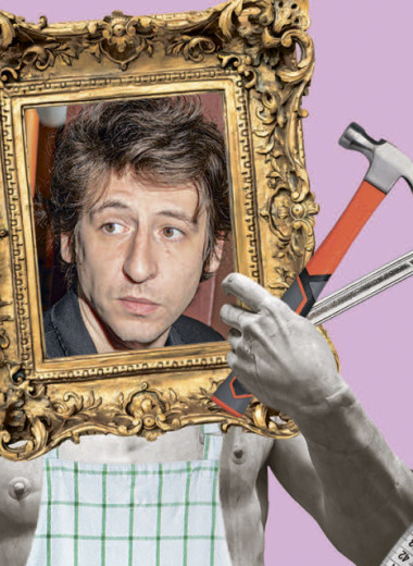 Любимой женщине приятно