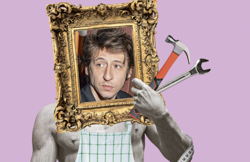 Любимой женщине приятно