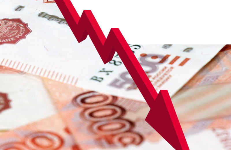 Инвестиции по-прежнему идут под уклон