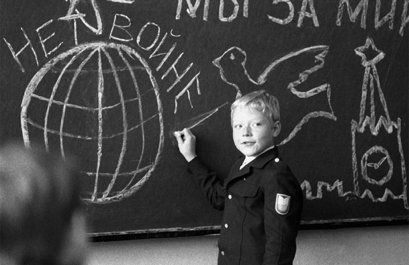 Урок мира в московской школе