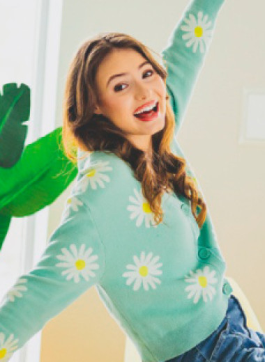 Чем займемся?