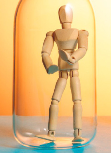 Ловушка сомнений