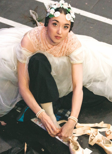 В балете своя магия