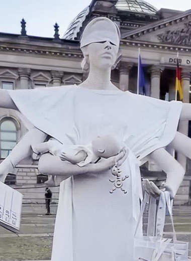 Особый челлендж XXI века