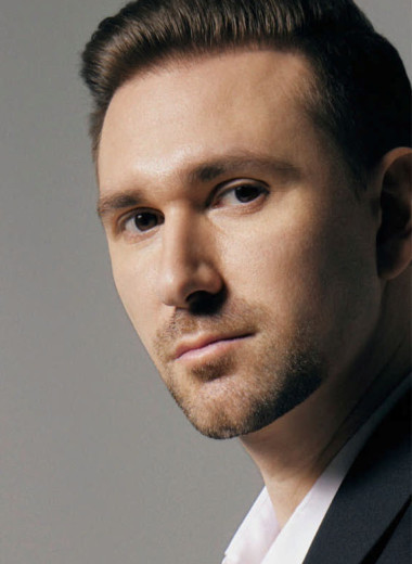 Танцуя втроем