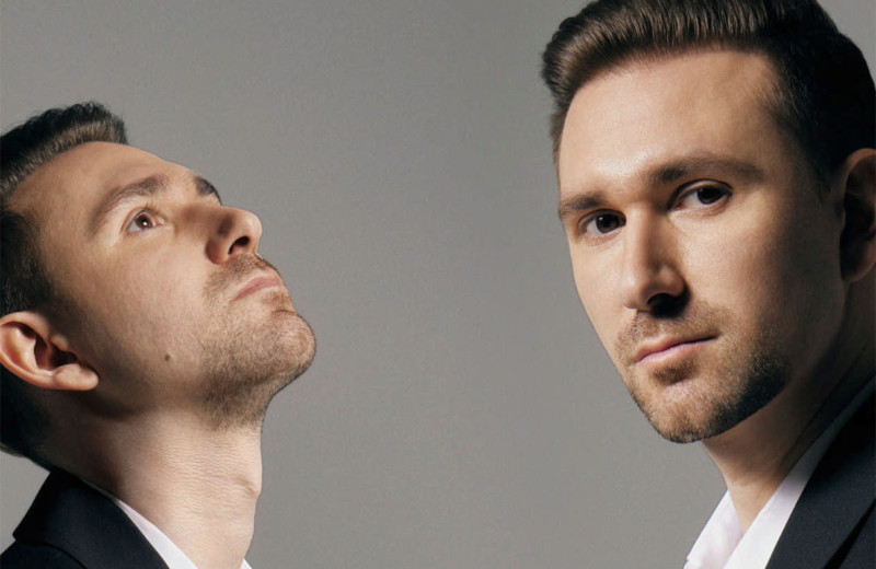 Танцуя втроем