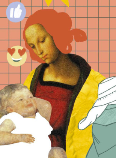 Какая вы мама?