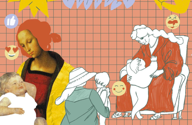 Какая вы мама?