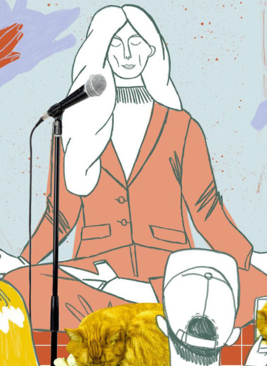 Измерьте свой уровень тревожности