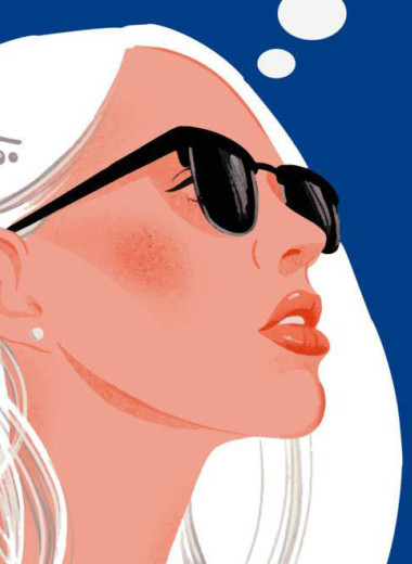 Терапия принятия и ответственности (АСТ)