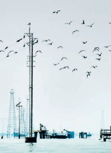 Нефти много не бывает