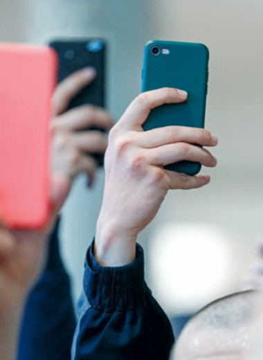 Спрос на связь вне дома