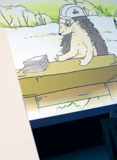 Арбитражные тарифы