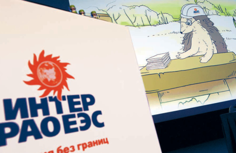 Арбитражные тарифы