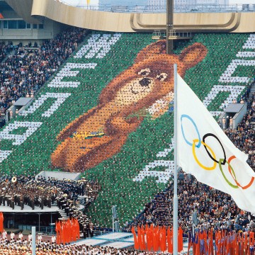 Открытие Олимпиады в Москве