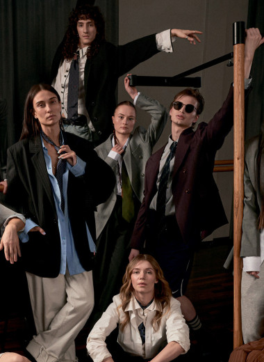 musicAeterna Dance
