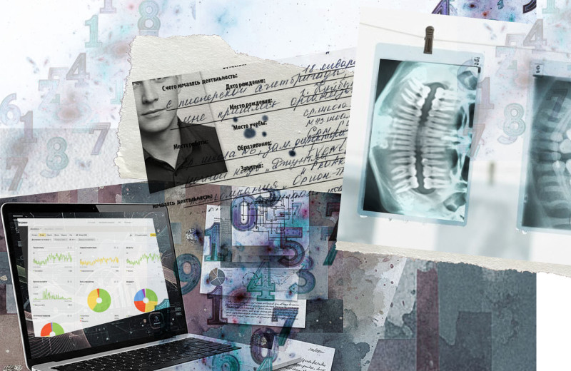 Агентов взяли в оборот